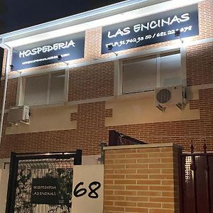 Hostal Las Encinas